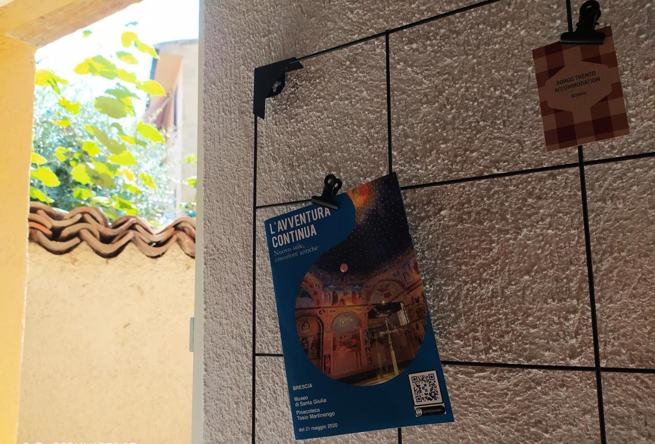 Alloggio Borgo Trento *